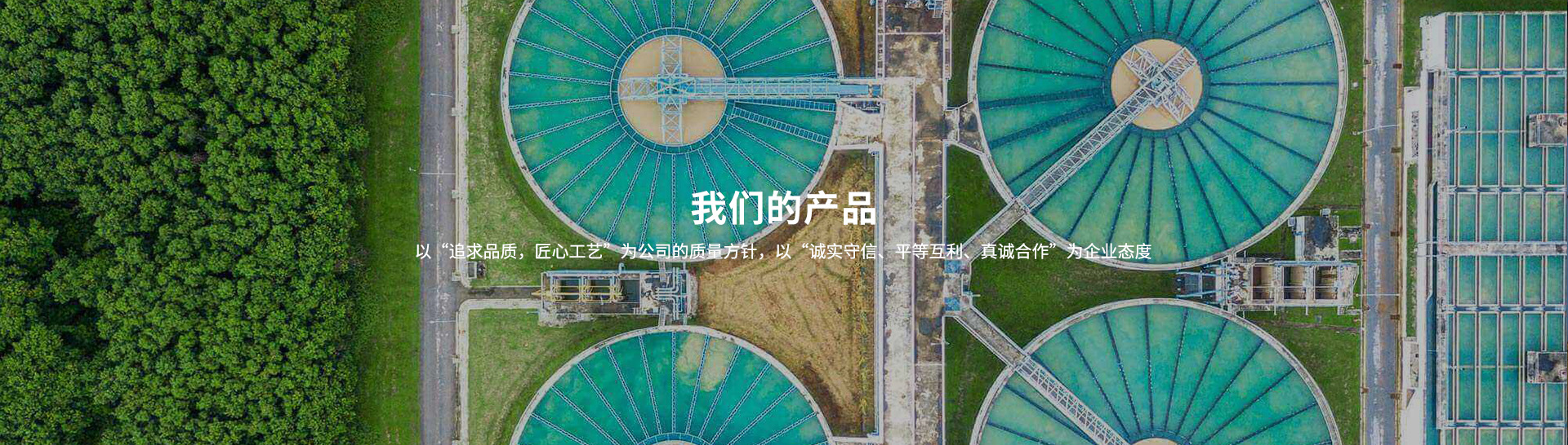 衛(wèi)生級(jí)四通