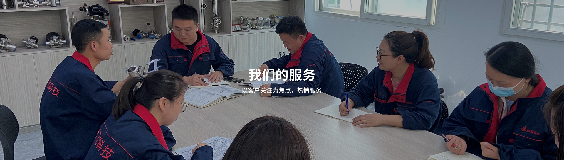 鋼材質量把控